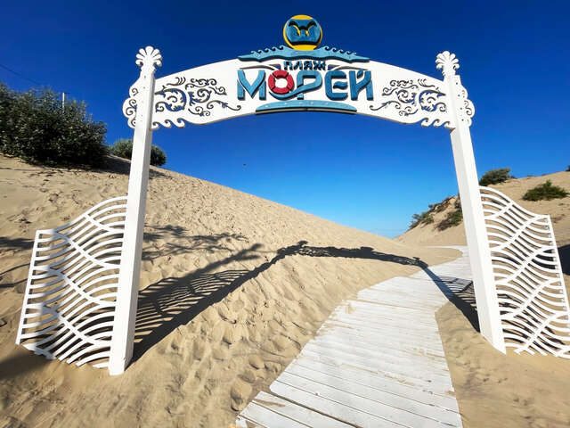 Гостиница Камена Анапа-22