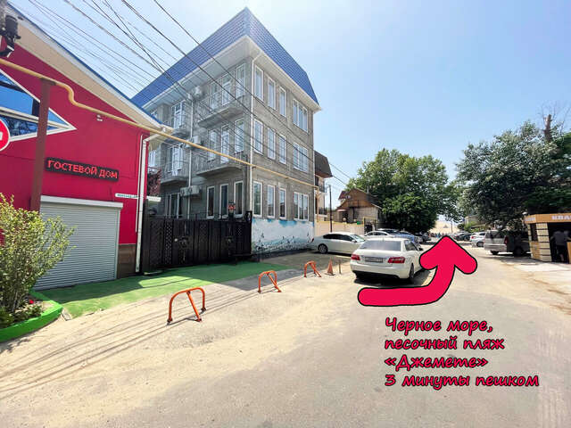 Гостиница Камена Анапа-4